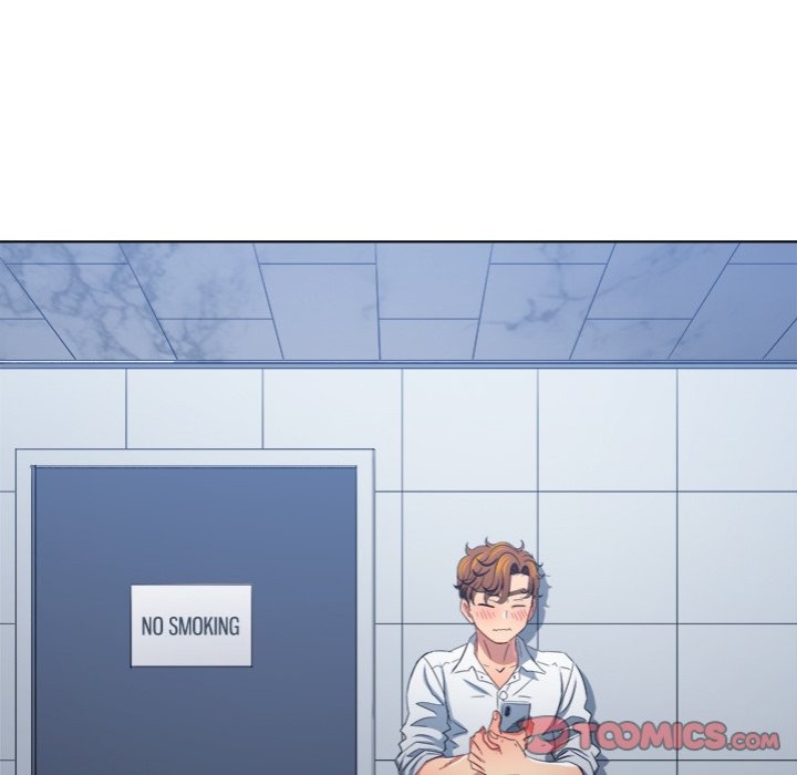 My High School Bully - Chapter 246 [photo 92] - MangaPorn