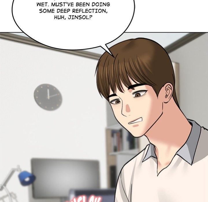 Runaway Wife - Chapter 32 [photo 27] - MangaPorn