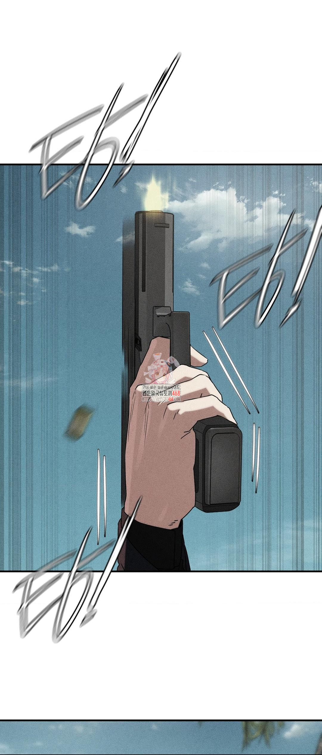 Seniors of Class 5 Raw - Chapter 118 [photo 1] - MangaPorn