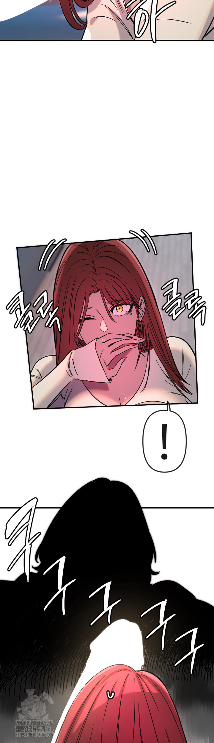 Manitto Raw - Chapter 47 [photo 34] - MangaPorn