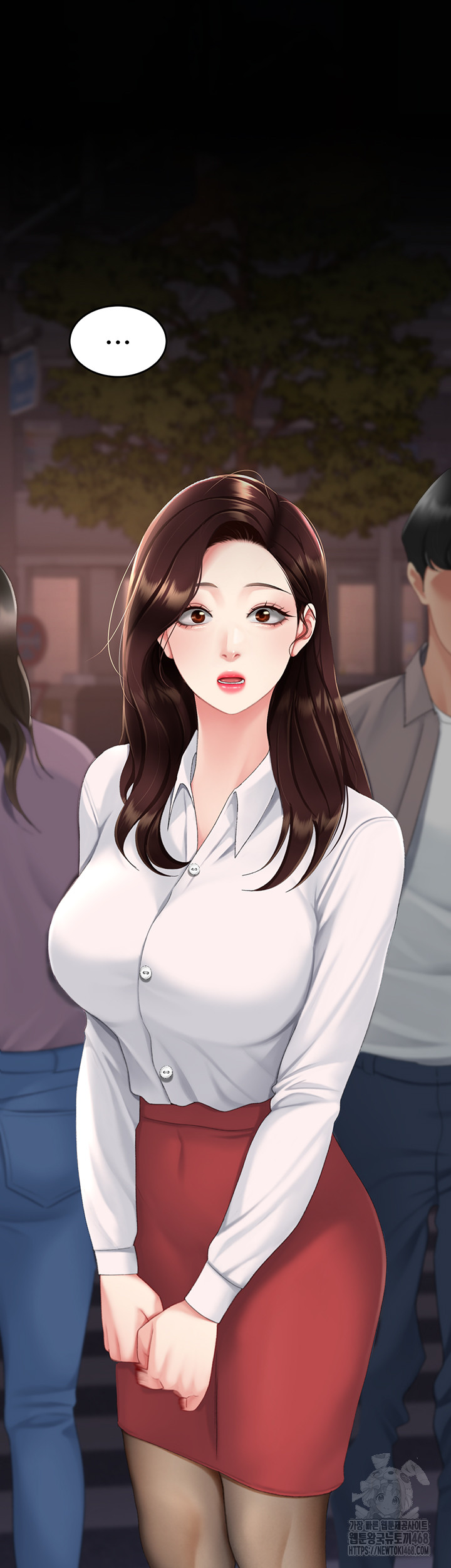 Mom Eat First Raw - Chapter 111 [photo 7] - MangaPorn