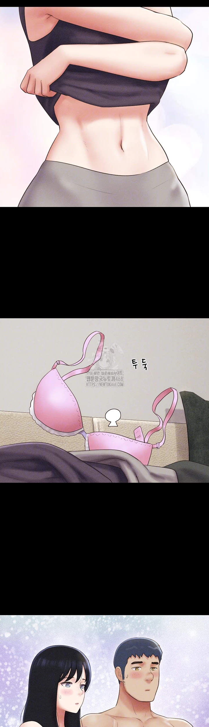 So-Eun Raw - Chapter 58 [photo 14] - MangaPorn