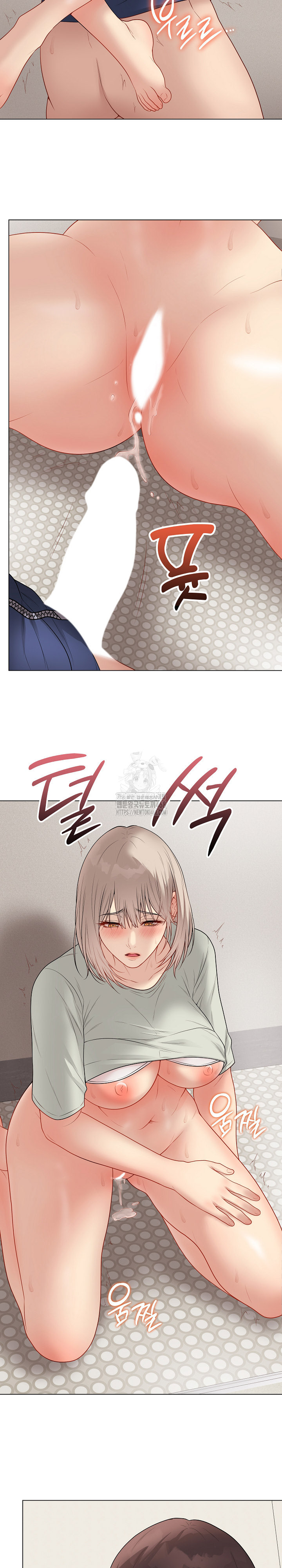 Private Academy Raw - Chapter 27 [photo 35] - MangaPorn