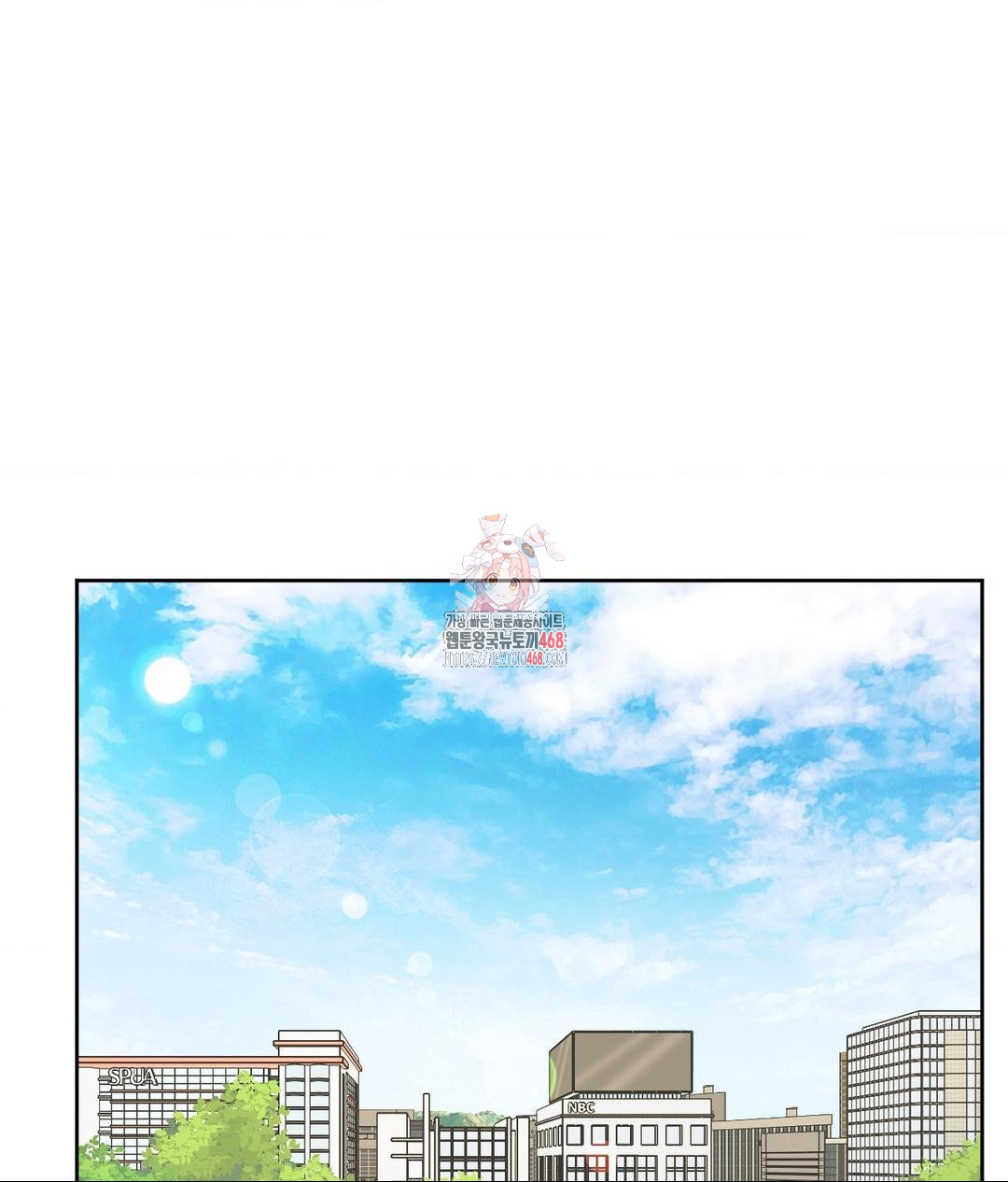 She Recommends a Harem Raw - Chapter 16 [photo 1] - MangaPorn