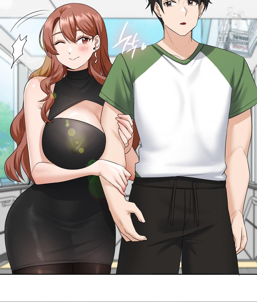 She Recommends a Harem Raw - Chapter 16 [photo 11] - MangaPorn