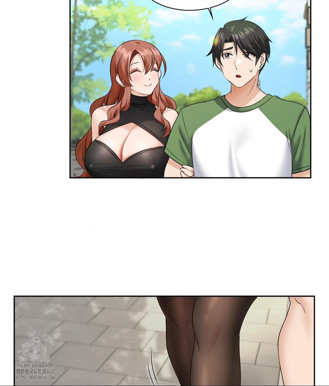 She Recommends a Harem Raw - Chapter 16 [photo 18] - MangaPorn