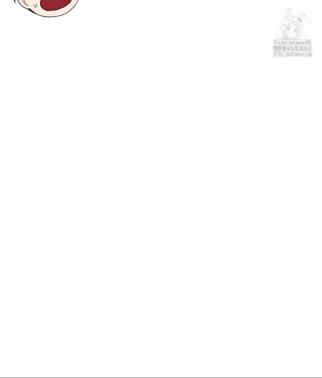 She Recommends a Harem Raw - Chapter 16 [photo 72] - MangaPorn