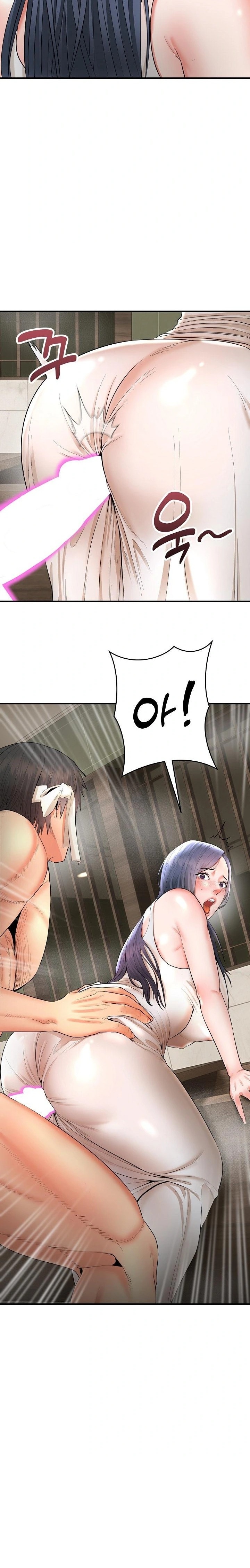 The Foremost Pillar, The Mighty Bird of Strength Raw - Chapter 3 [photo 12] - MangaPorn