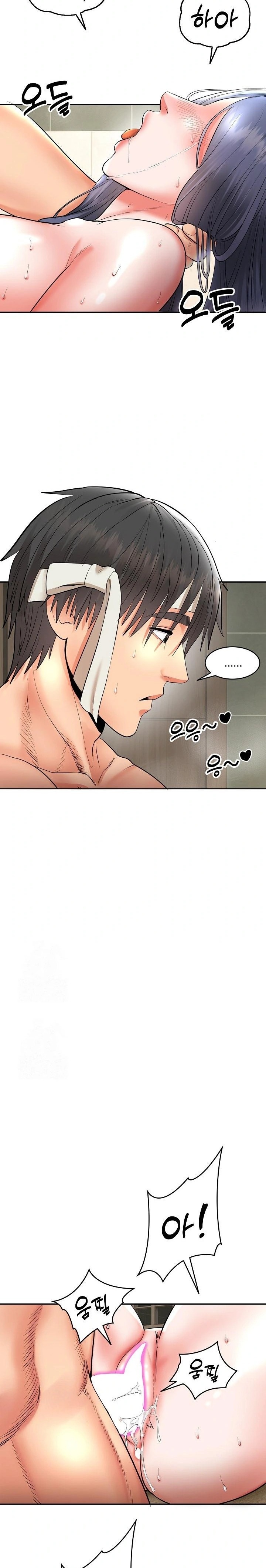 The Foremost Pillar, The Mighty Bird of Strength Raw - Chapter 4 [photo 13] - MangaPorn