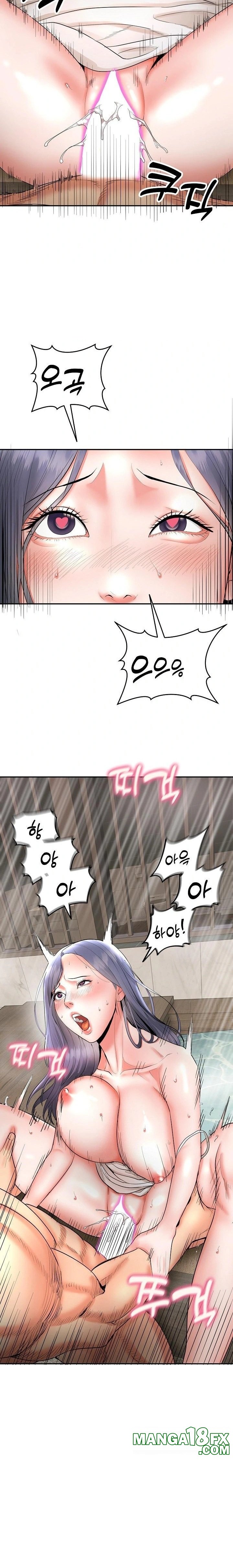 The Foremost Pillar, The Mighty Bird of Strength Raw - Chapter 4 [photo 5] - MangaPorn