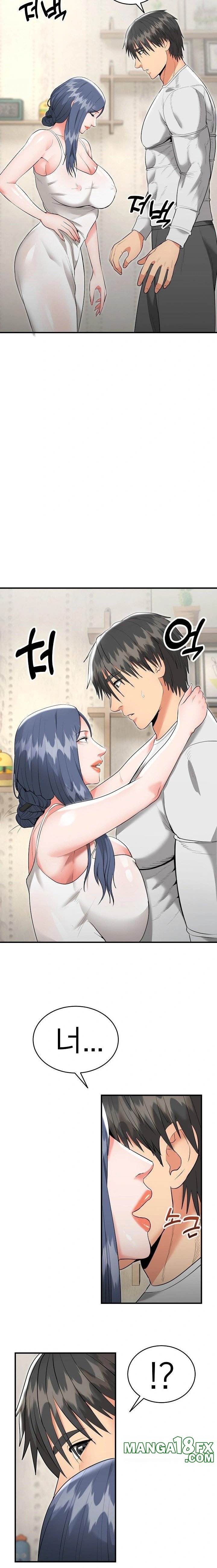 The Foremost Pillar, The Mighty Bird of Strength Raw - Chapter 5 [photo 5] - MangaPorn