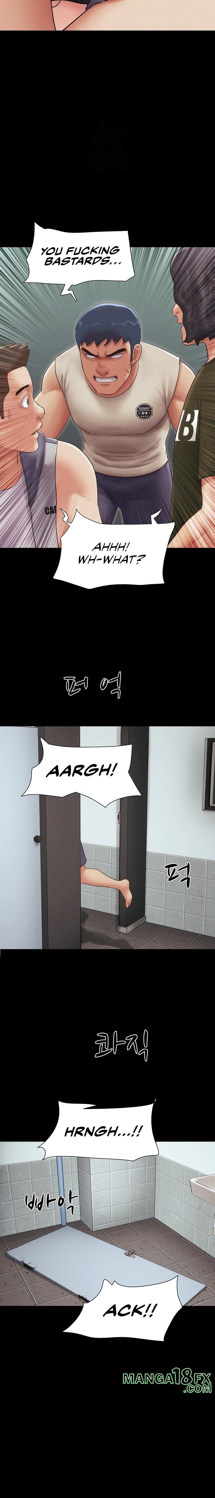 Soeun - Chapter 57 [photo 13] - MangaPorn