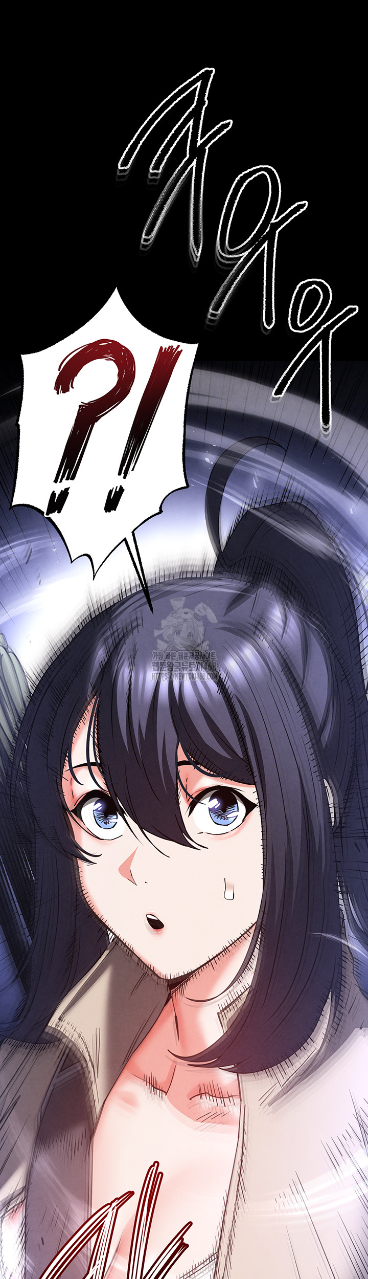 Human Scum Raw - Chapter 41 [photo 46] - MangaPorn