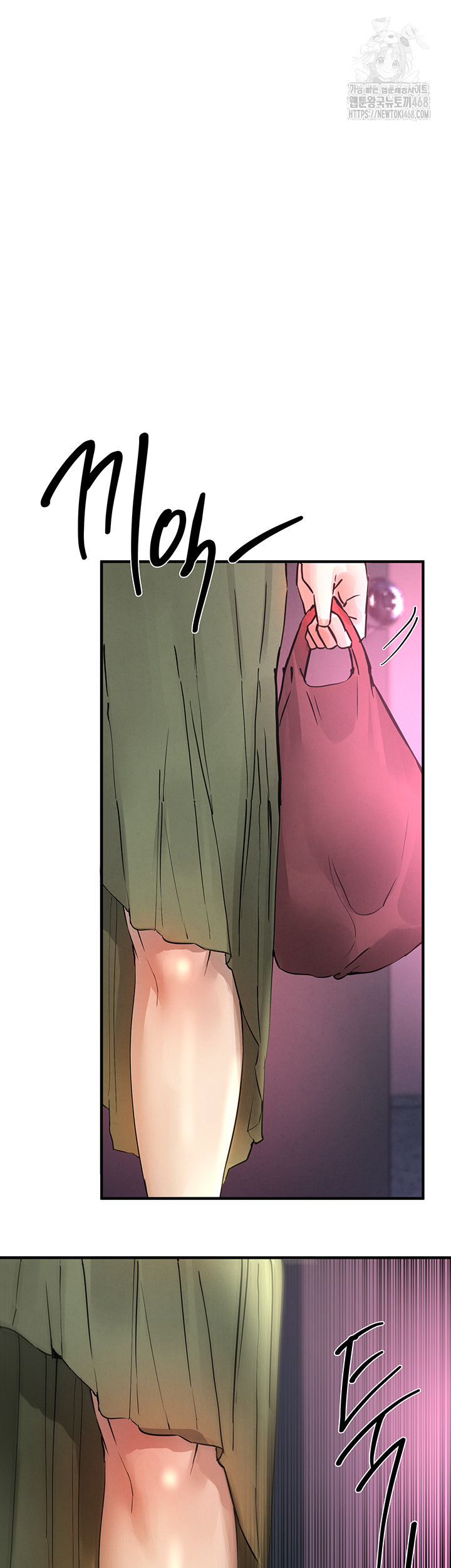Beautiful Days Raw - Chapter 41 [photo 19] - MangaPorn
