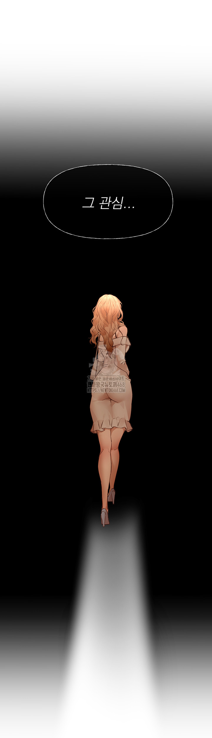 Beautiful Days Raw - Chapter 42 [photo 22] - MangaPorn