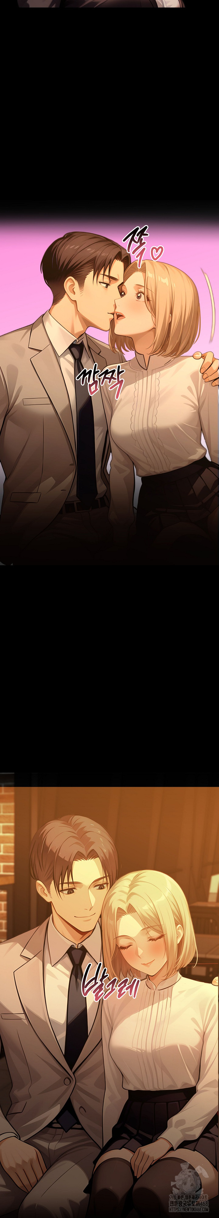 Gangster x Office Lady Raw - Chapter 133 [photo 18] - MangaPorn