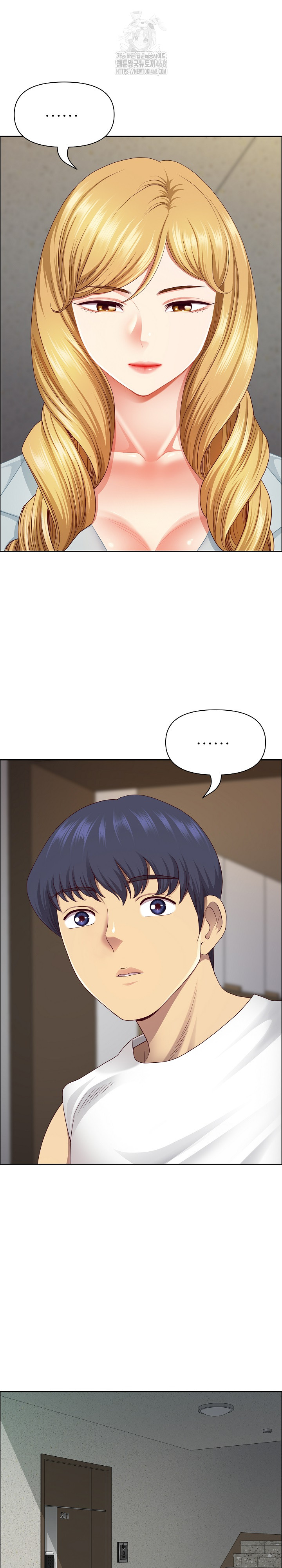 Big Guy Raw - Chapter 59 [photo 11] - MangaPorn