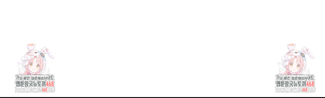 Adult Reading Club Raw - Chapter 33 [photo 45] - MangaPorn