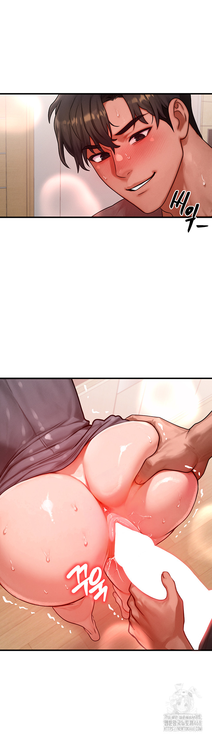 My Body Got Switched Raw - Chapter 25 [photo 36] - MangaPorn