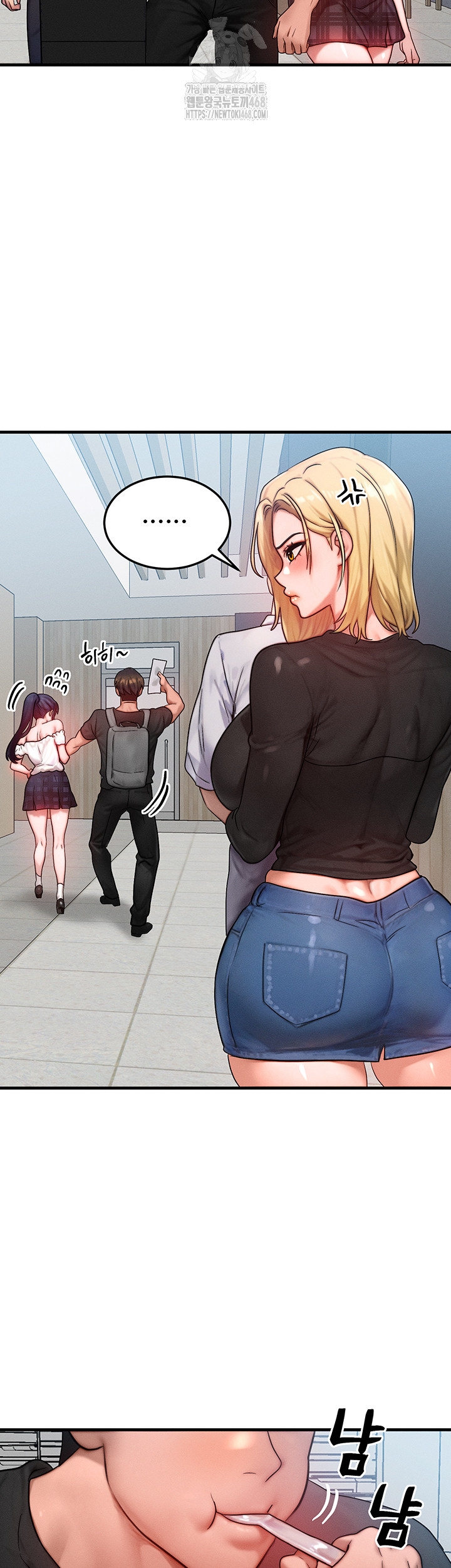 My Body Got Switched Raw - Chapter 26 [photo 17] - MangaPorn
