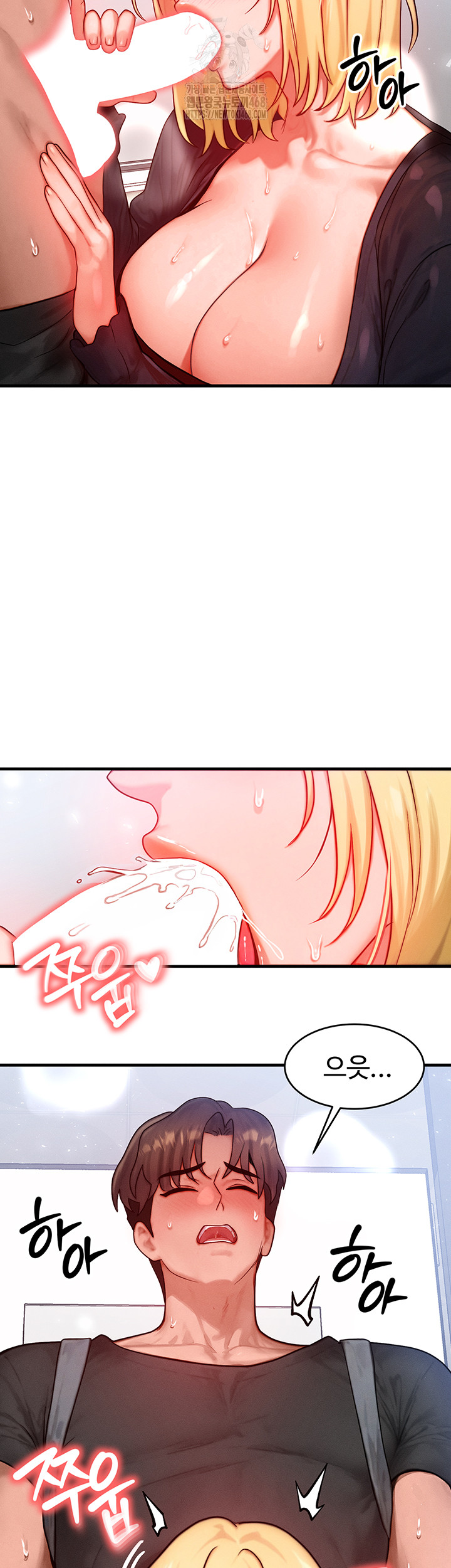 My Body Got Switched Raw - Chapter 26 [photo 43] - MangaPorn
