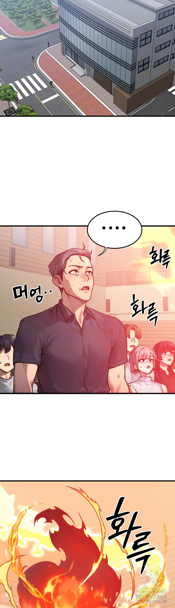 My Body Got Switched Raw - Chapter 26 [photo 6] - MangaPorn