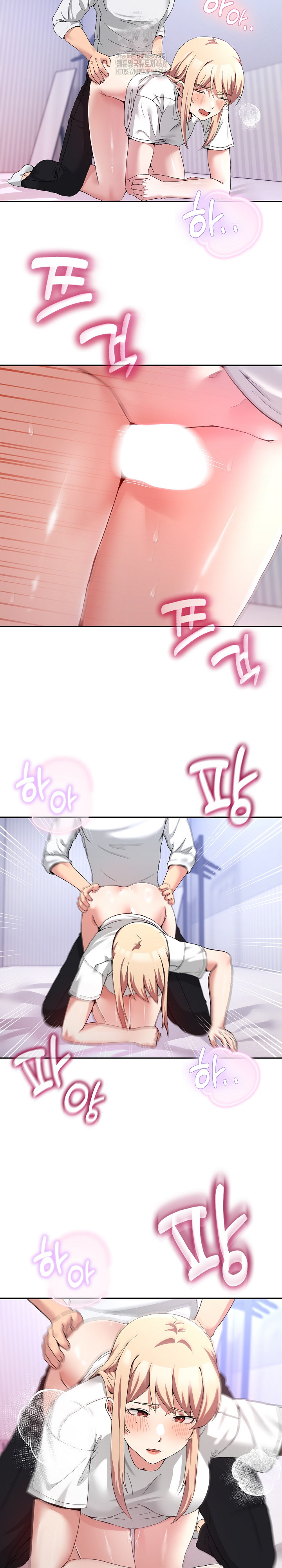 Men-Prohibited Chatroom Raw - Chapter 21 [photo 22] - MangaPorn