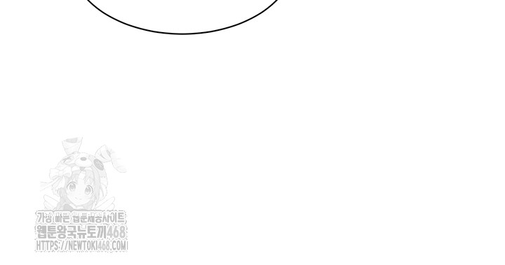 Reversed Virtues Raw - Chapter 15 [photo 51] - MangaPorn