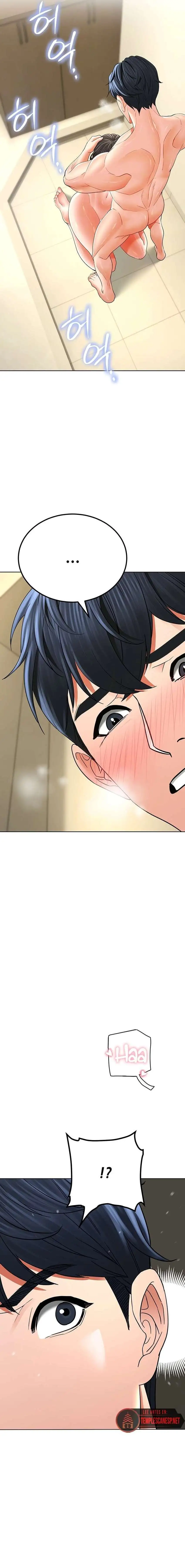 The Inheritor Raw - Chapter 10 [photo 6] - MangaPorn