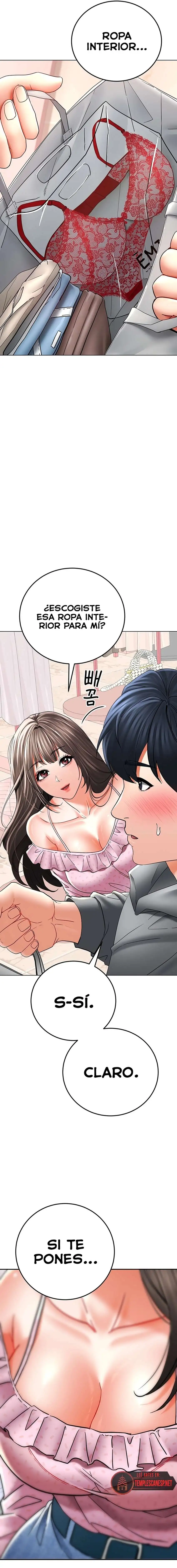 The Inheritor Raw - Chapter 11 [photo 11] - MangaPorn