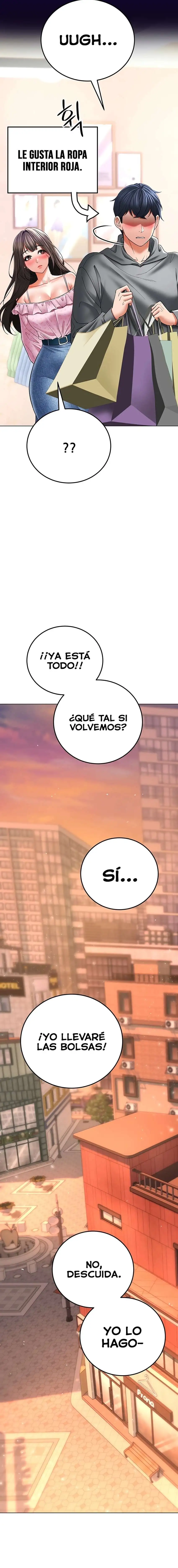 The Inheritor Raw - Chapter 11 [photo 13] - MangaPorn