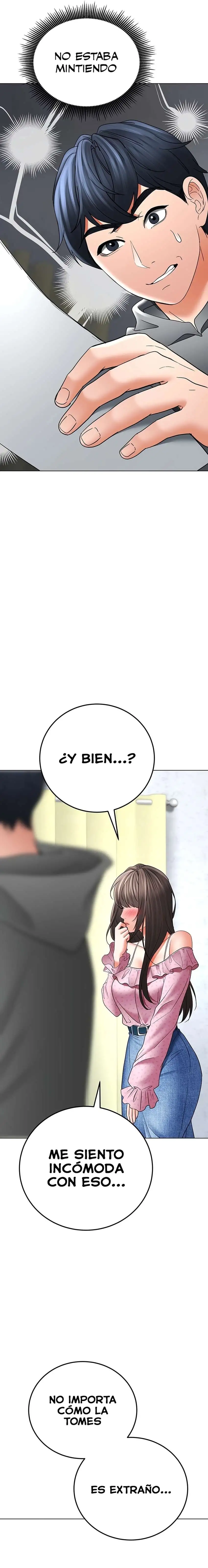 The Inheritor Raw - Chapter 11 [photo 24] - MangaPorn