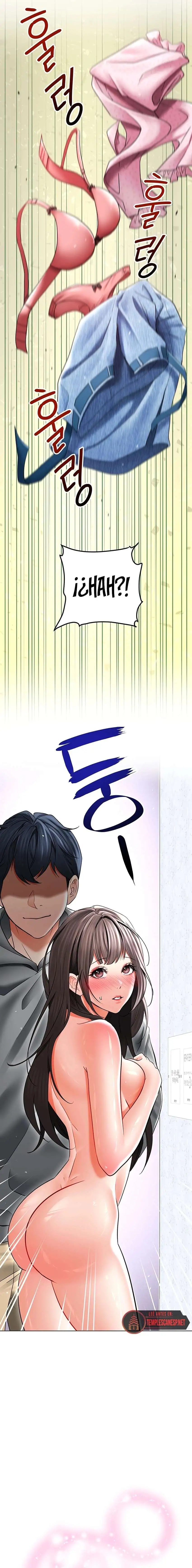 The Inheritor Raw - Chapter 11 [photo 27] - MangaPorn