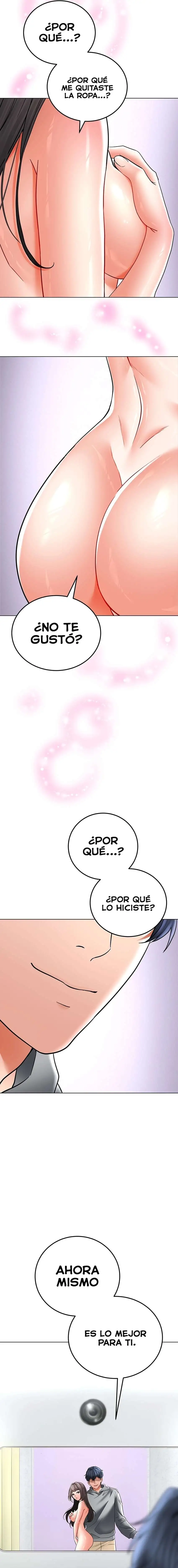 The Inheritor Raw - Chapter 11 [photo 28] - MangaPorn