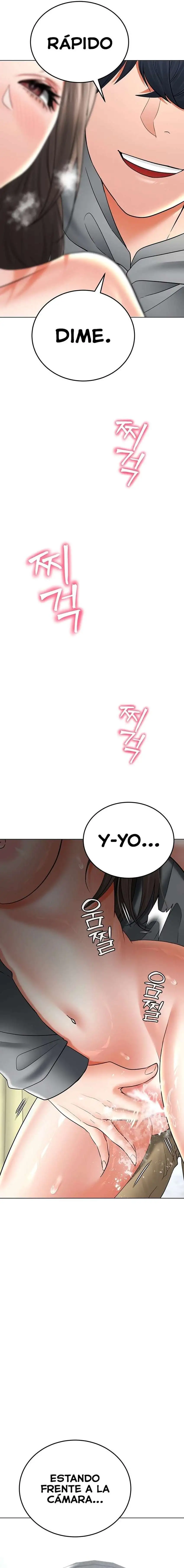 The Inheritor Raw - Chapter 12 [photo 14] - MangaPorn