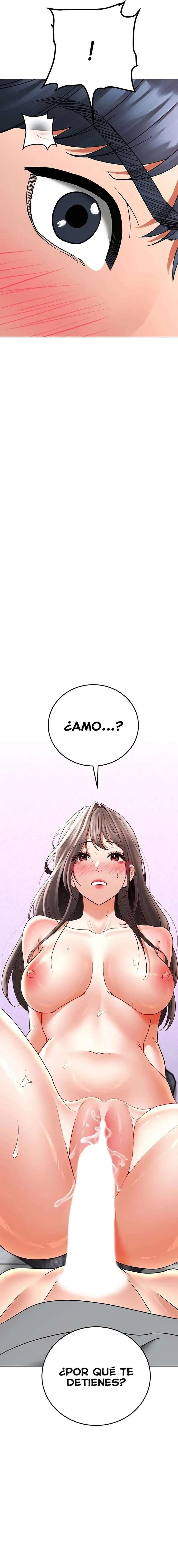 The Inheritor Raw - Chapter 12 [photo 27] - MangaPorn