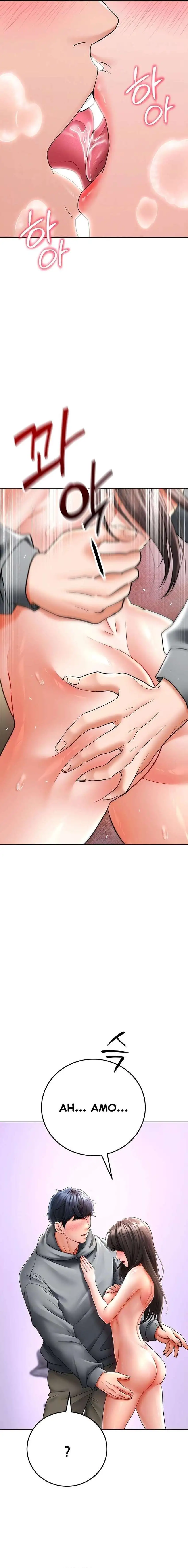 The Inheritor Raw - Chapter 12 [photo 5] - MangaPorn