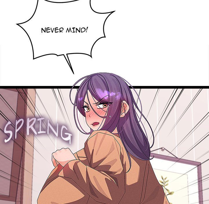 From Weakling to Nemesis - Chapter 27 [photo 55] - MangaPorn