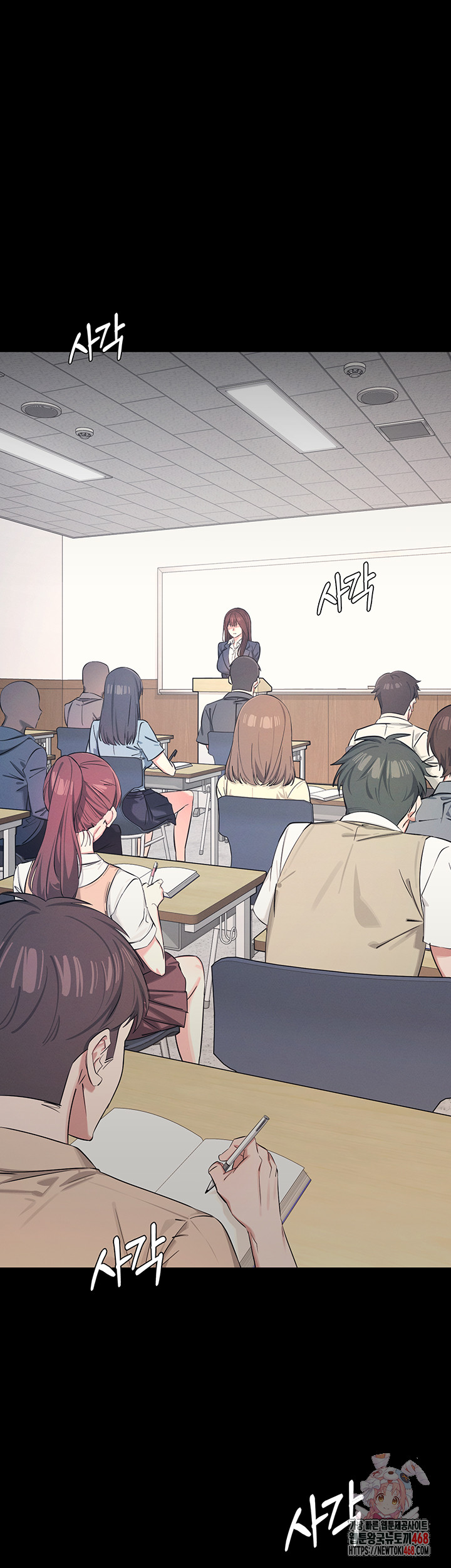 Teacher Yunji Raw - Chapter 1 [photo 1] - MangaPorn