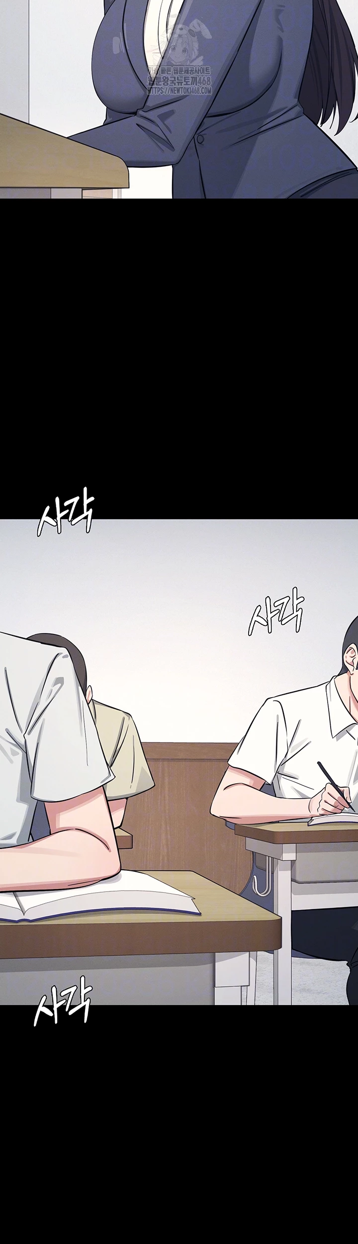 Teacher Yunji Raw - Chapter 1 [photo 14] - MangaPorn