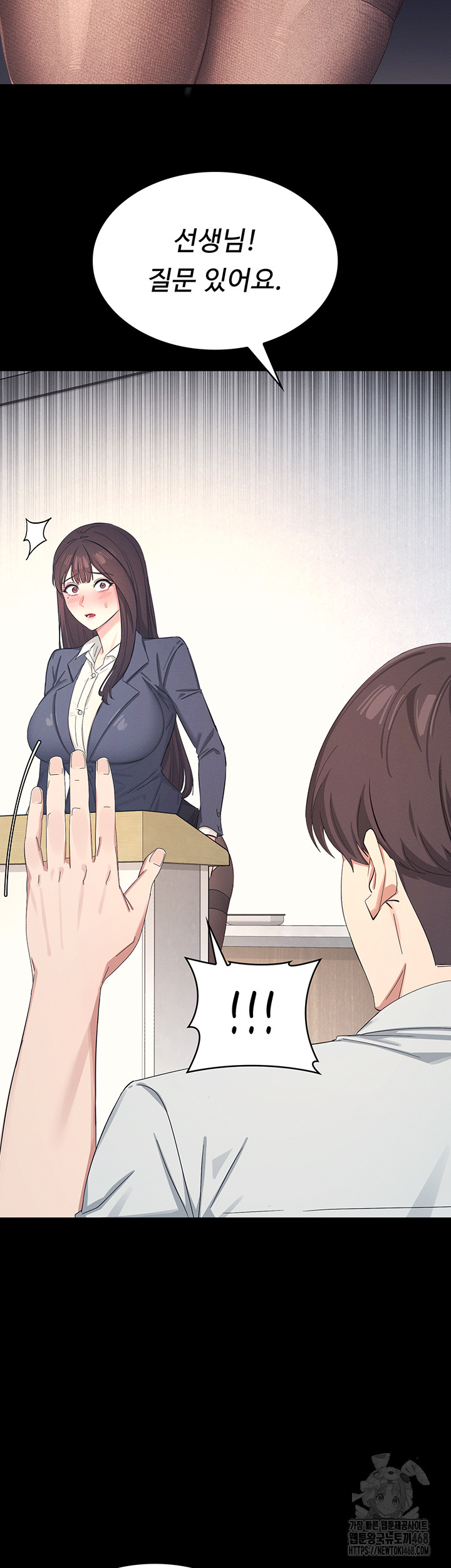 Teacher Yunji Raw - Chapter 1 [photo 18] - MangaPorn