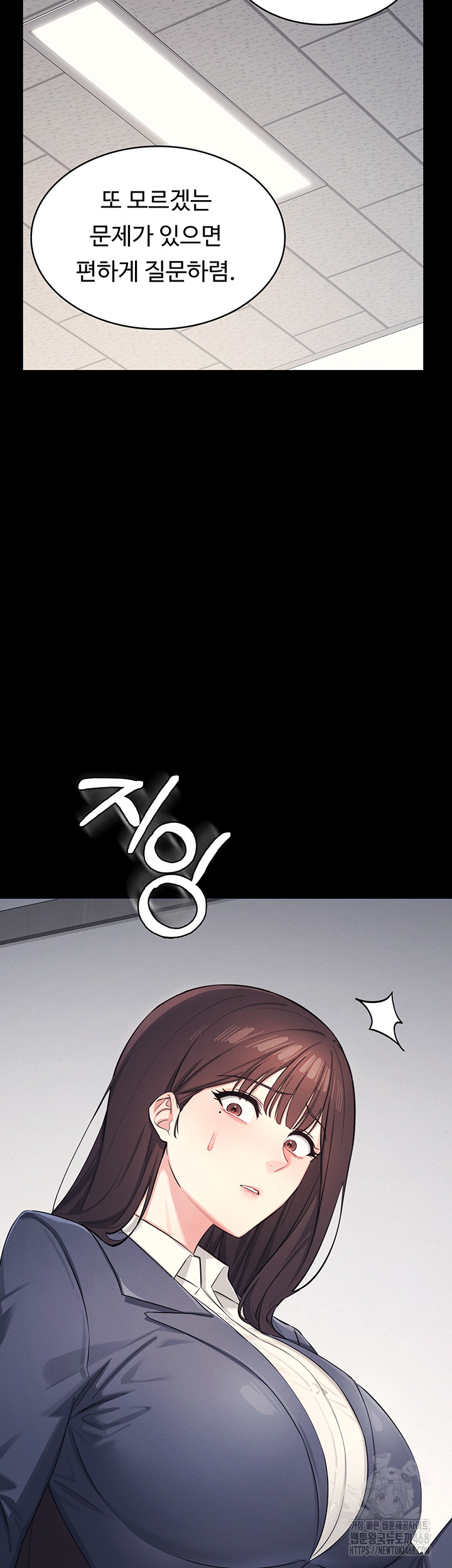 Teacher Yunji Raw - Chapter 1 [photo 21] - MangaPorn