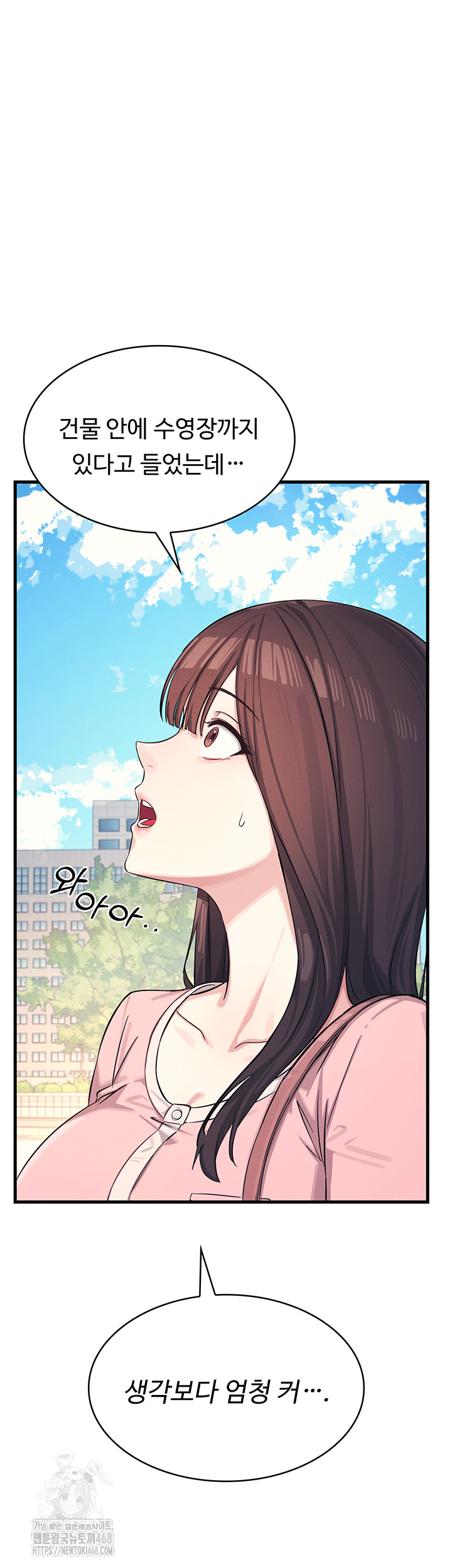 Teacher Yunji Raw - Chapter 1 [photo 33] - MangaPorn