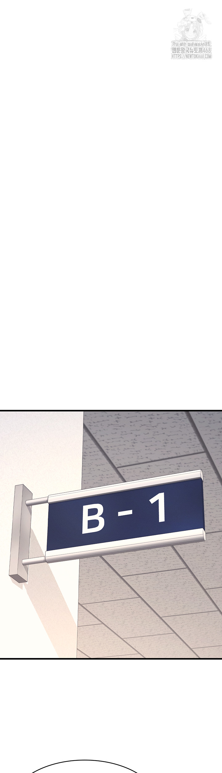 Teacher Yunji Raw - Chapter 1 [photo 53] - MangaPorn
