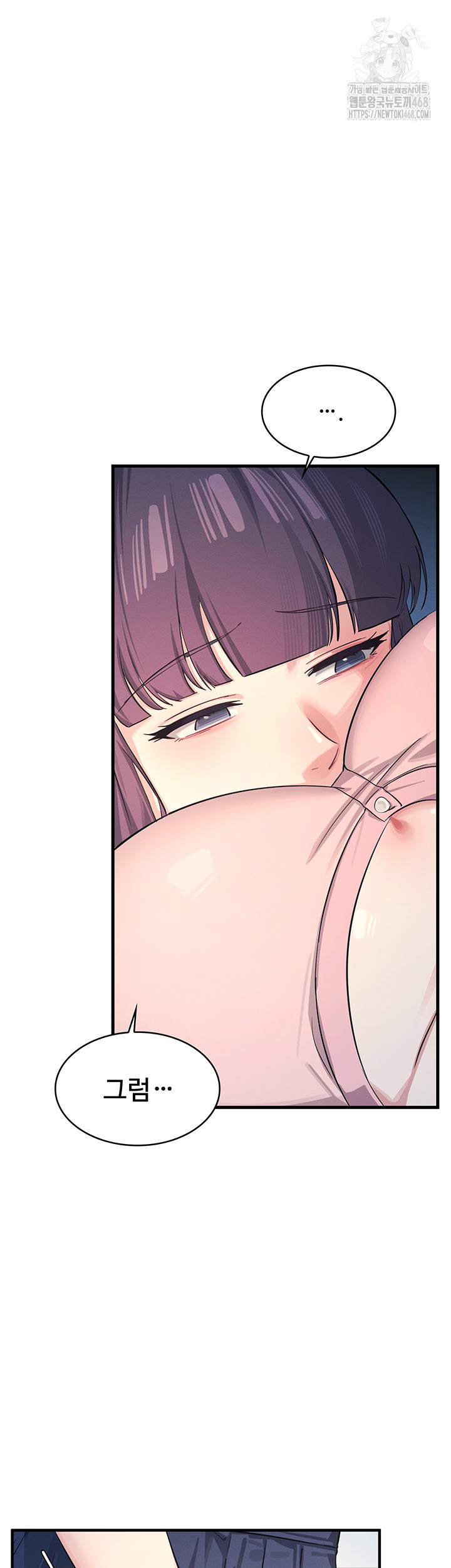 Teacher Yunji Raw - Chapter 1 [photo 74] - MangaPorn