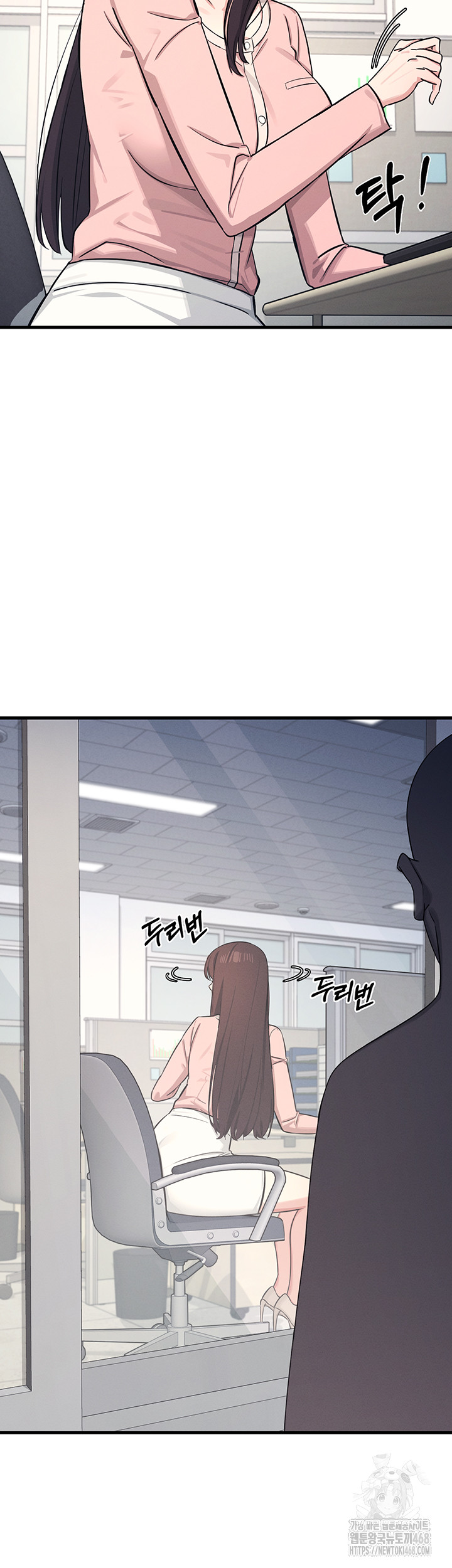 Teacher Yunji Raw - Chapter 2 [photo 11] - MangaPorn