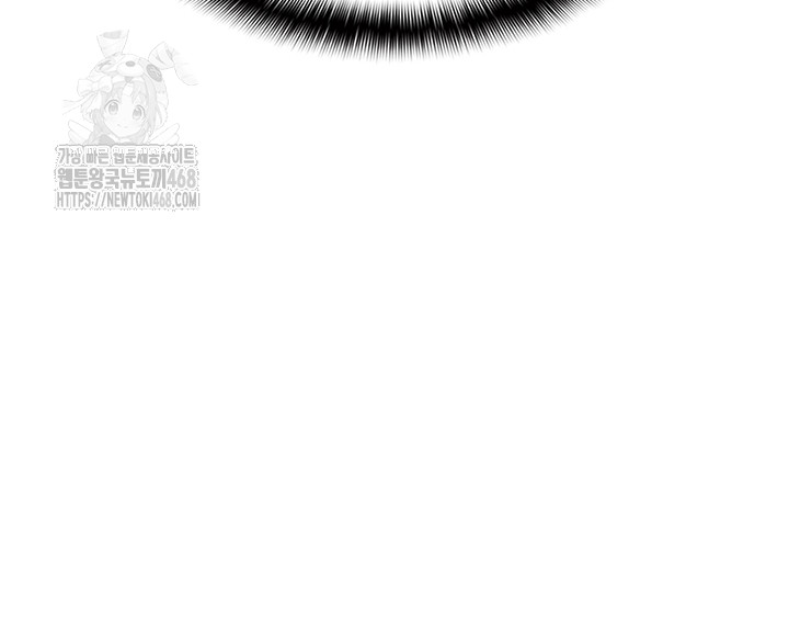 Teacher Yunji Raw - Chapter 2 [photo 34] - MangaPorn