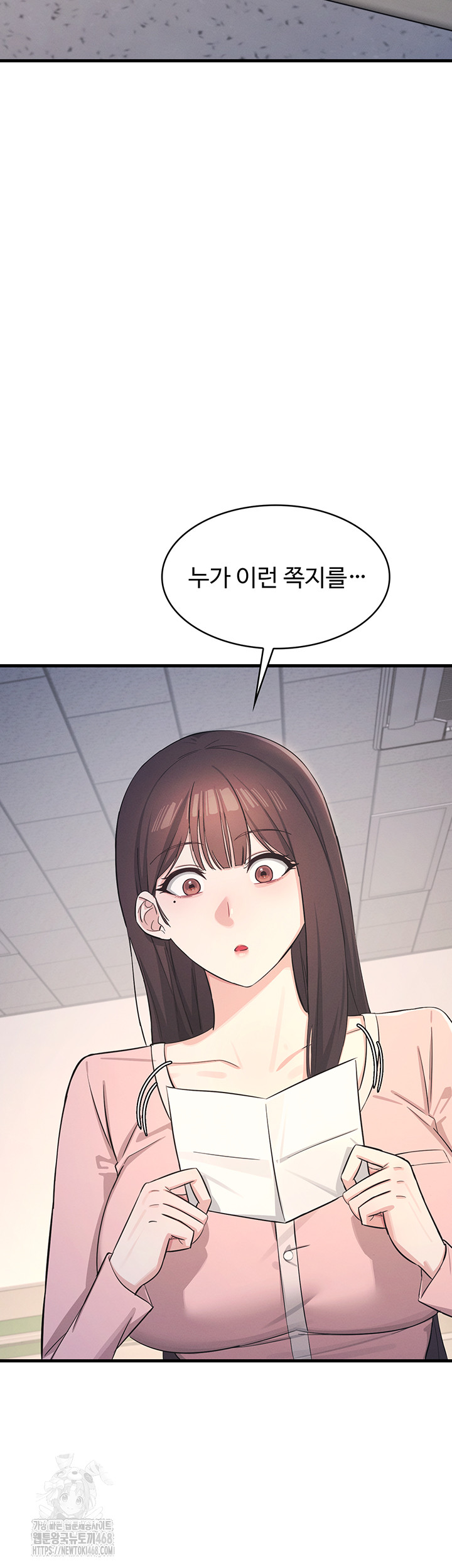 Teacher Yunji Raw - Chapter 2 [photo 42] - MangaPorn