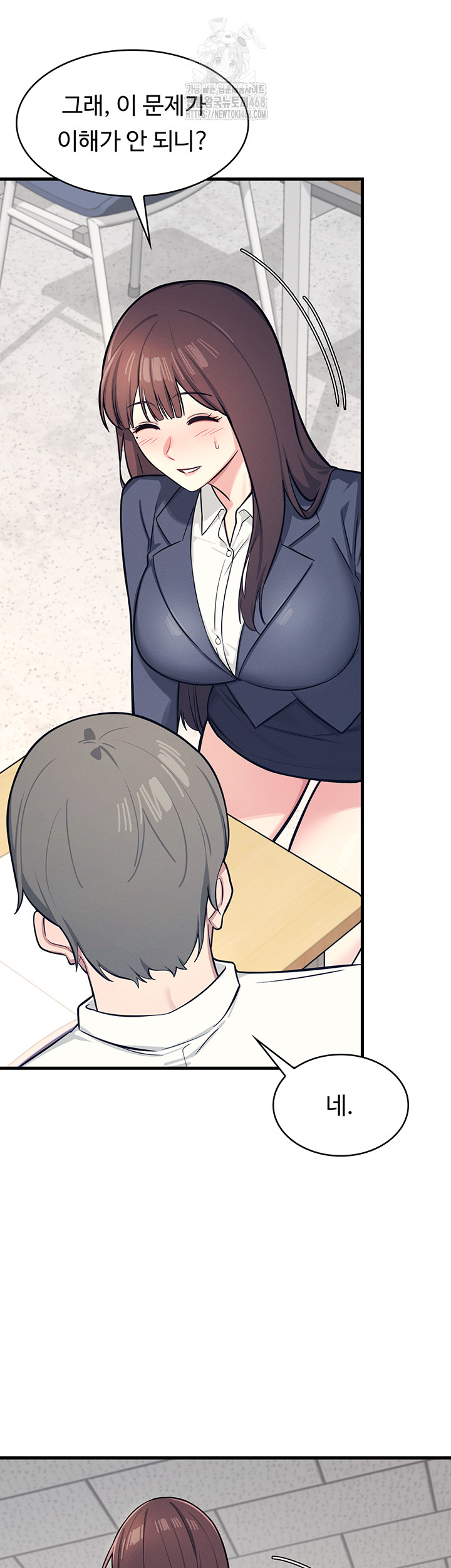 Teacher Yunji Raw - Chapter 3 [photo 17] - MangaPorn