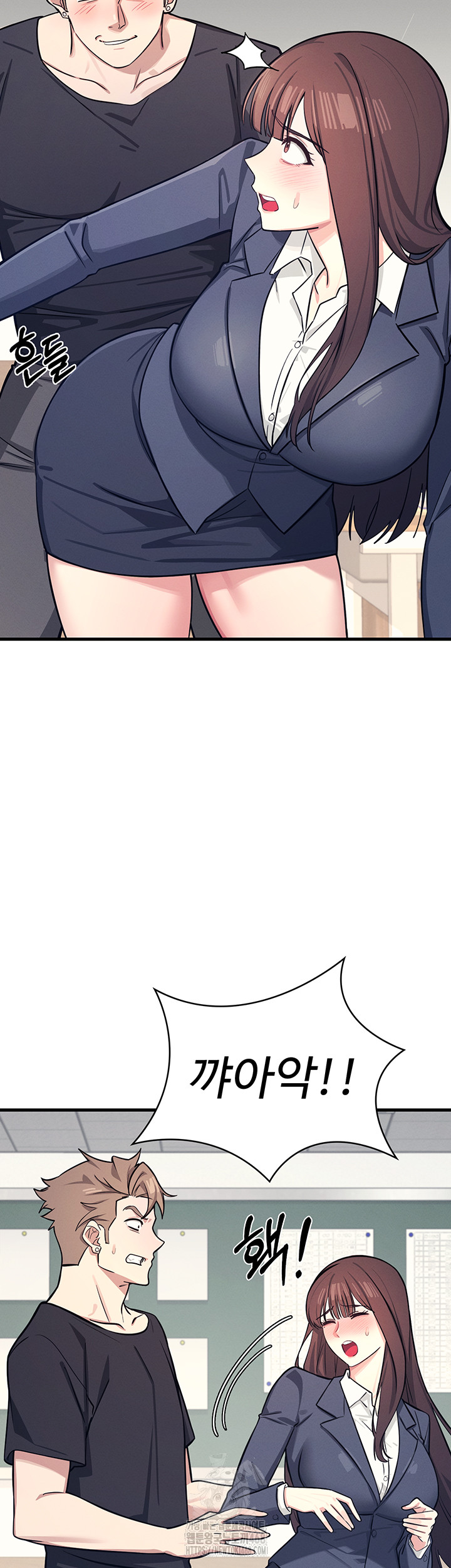 Teacher Yunji Raw - Chapter 3 [photo 24] - MangaPorn